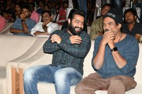 ISM Movie Audio Release Photos